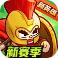 英勇之地官服手游官方正版最新v3.5.0
