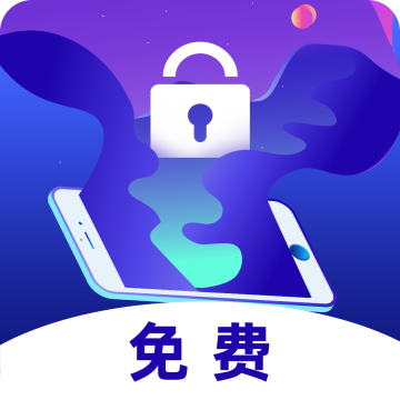 自律手机控安卓最新版免费v7
