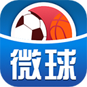 微球安卓2025最新版本v6.1.1