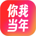你我当年AI照片修复免费v4.4.8