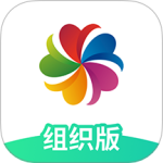 志愿汇组织版最新版v1.7.0