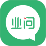 业问最新版v2.3.6