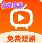 西柚免费短剧安卓手机版v1.0.1