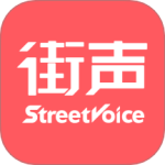 街声最新版v5.12.2