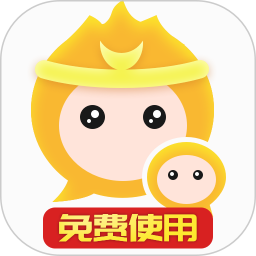 猴子分身免费版下载v5.2.5