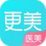 更美专业整容美容微整形医美平台v7.51.70