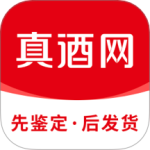 真酒网商城appv4.7.4