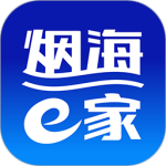 烟台时刻最新版v2.2.19