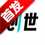 创世工坊app安装2025最新版本v0.5.99