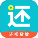 还呗最新版v5.48.2