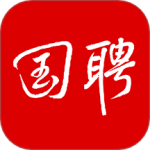 国聘招聘平台v5.8.600