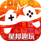 星邦趣玩盒子官方版v1.0