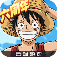 航海王燃烧意志怀旧服官网版手游v3.3.0.49