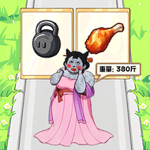 菜就多练练啊游戏最新版v1.0.0