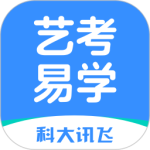 艺考易学最新版v1.0.1014