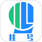 北京医院挂号网最新版v5.2.8