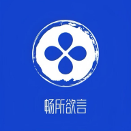 欲言安卓手机版v1.0.0