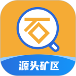 石图最新版v3.25.14