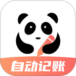 熊猫记账最新版v2.1.1.0.02