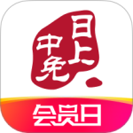 中免日上最新版v1.64.0