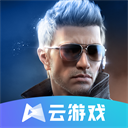 云穿越火线网页版官方正版最新版v5.2.3.5021301