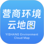 营商通最新版v3.6.05