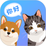 狗狗翻译器最新版v5.0.5320