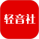 轻音社最新版v1.9.1.0
