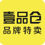 壹品仓最新版v5.6.7