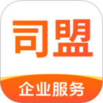 司盟企服商标注册软件v2.74