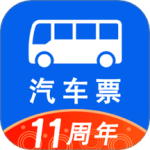 一喂汽车票安卓版v9.2.38