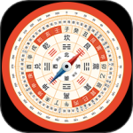 超级罗盘指南针最新版v4.3