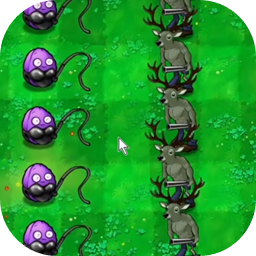 PVZ逆天版正版v1.0
