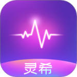 灵希交友app最新版v1.4.0