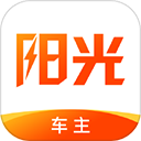阳光车主app2025最新版免费安装v7.2.6