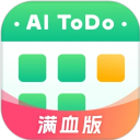 小智日历安卓手机版v2.3.2
