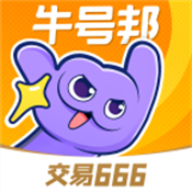 牛号邦app安卓免费版安装v1.0.0