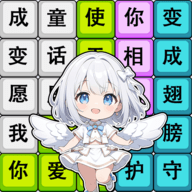 歌词挑战赛游戏最新版v1.0.1