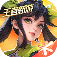 王者荣耀星之破晓体验服v1.211.14