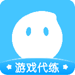 代练丸子app官方版v4.8.0