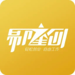 易隆创最新版v3.6.0