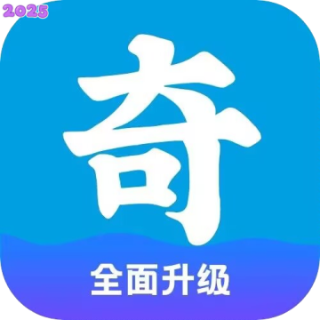 新版奇异社区下载安卓版v3.3.2免费版
