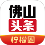 佛山头条最新版v2.4.1