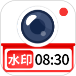 水印相机实时打卡免费版v1.2.9