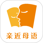 亲近母语中文分级阅读母语教育平台v1.9.34