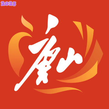 幸福唐山APP下载安装v2.0.0
