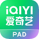 爱奇艺Pad版最新版v16.8.0