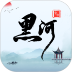 我的黑河最新版v0.2.63
