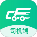 成丰货运司机端安卓v5.2.7