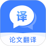 英文翻译最新版v3.4.9